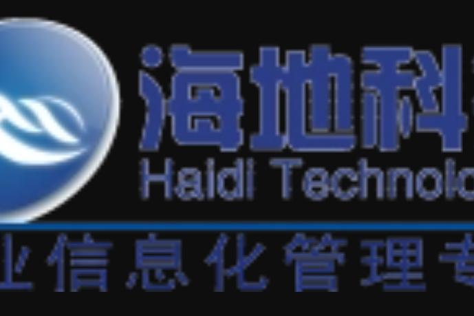 销售,服务为一体的计算机软件开发及信息系统集成的